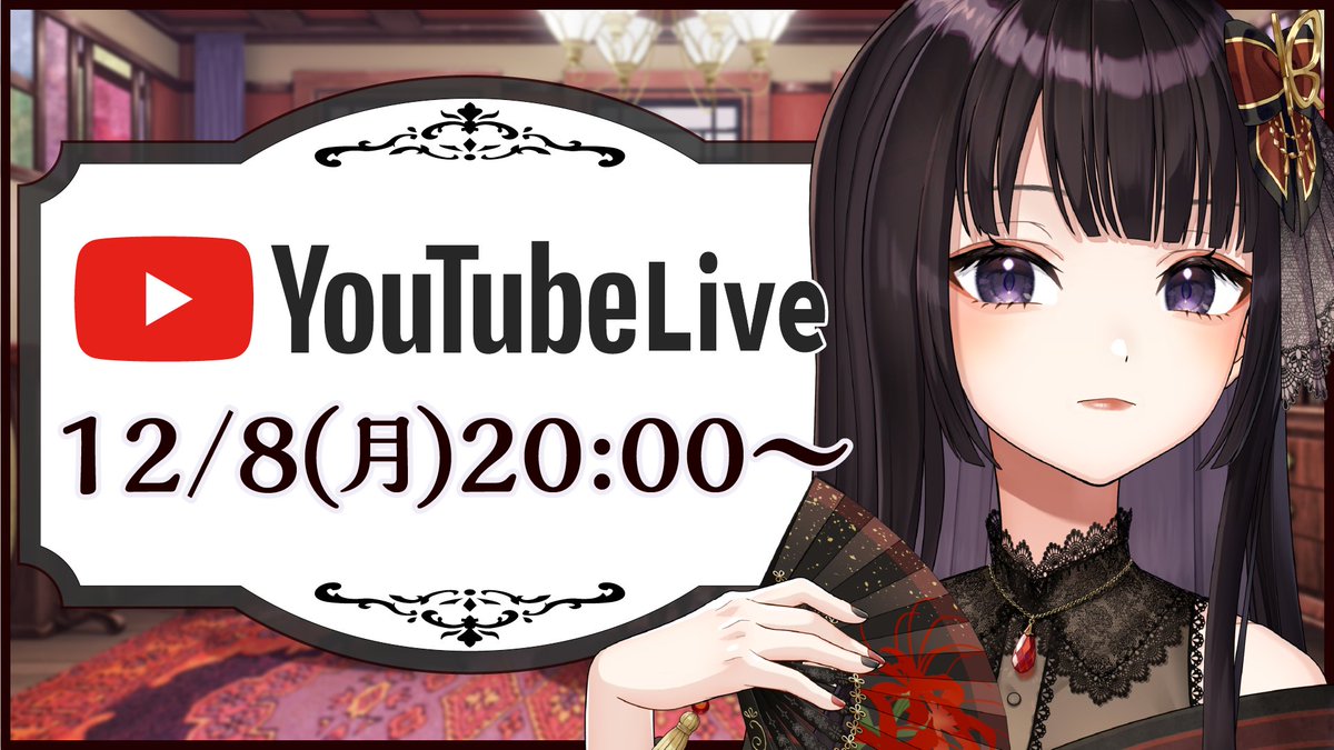 黒澤マドカ｜弟の姉 Madoka Kurosawa C107水曜 南b-30a