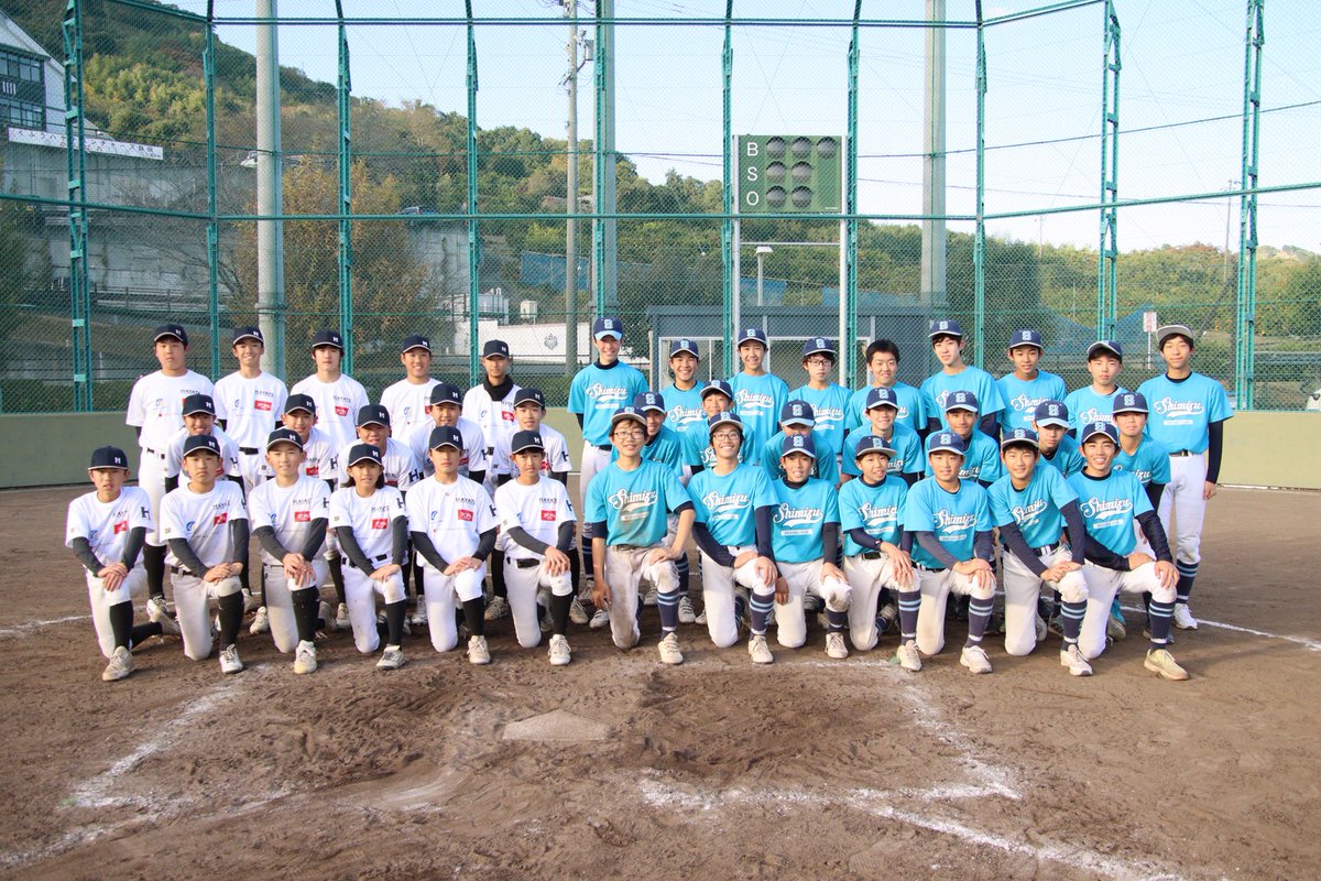 くふうハヤテベンチャーズ静岡【公式】 (@hayate_bc) / Posts / X