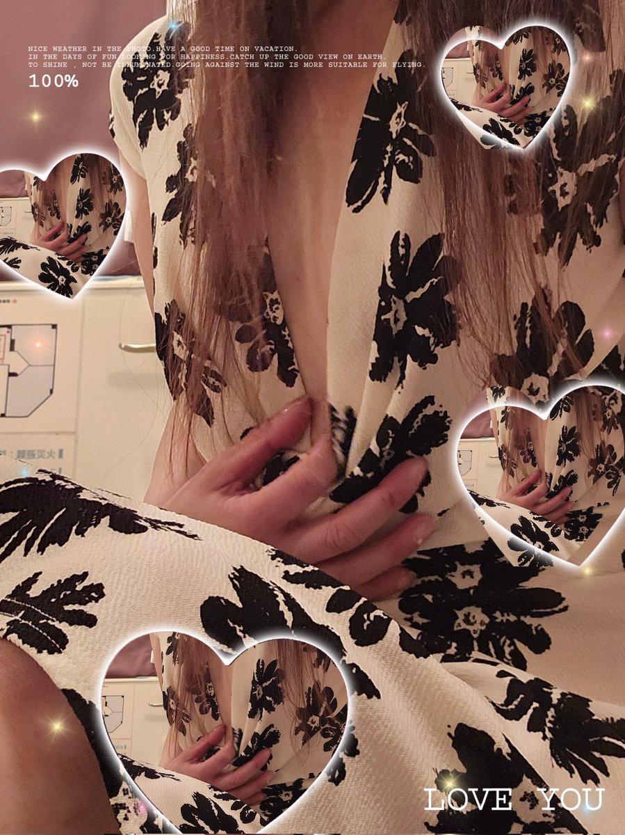 こんにちは(*^^*)
寒くなりましたね✨
私も好きな季節です♡
風邪引きにくくなりそうなビタミン摂って
年末まで元気にお仕事しちゃいましょ〜！
その後はゆっくり年末年始😄
疲れてしまった時は
いつでも奥様に癒されに来てね✨

 #川崎 #ハレ系  #素敵な奥様  #マッサージ