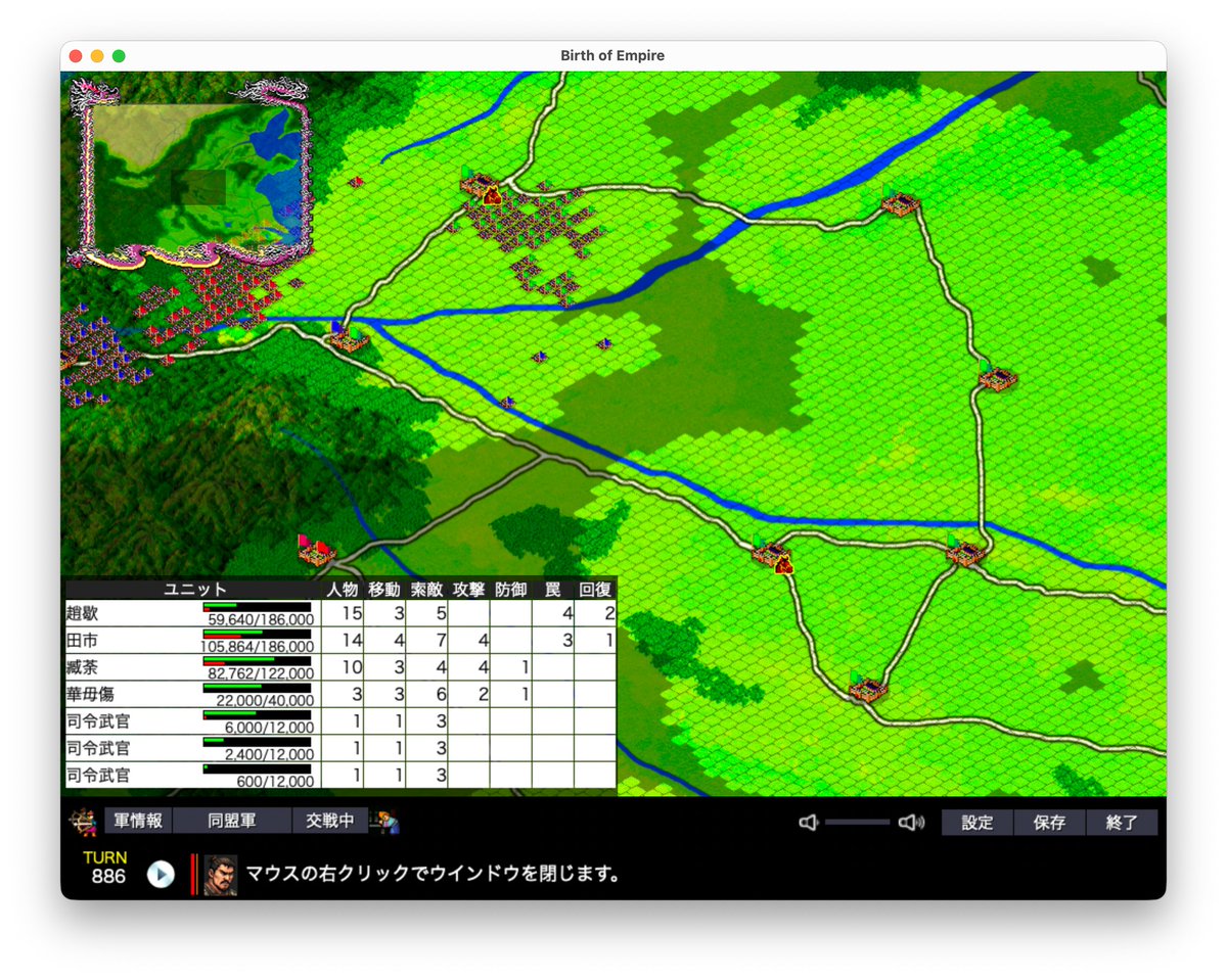 かりんとう tweet media