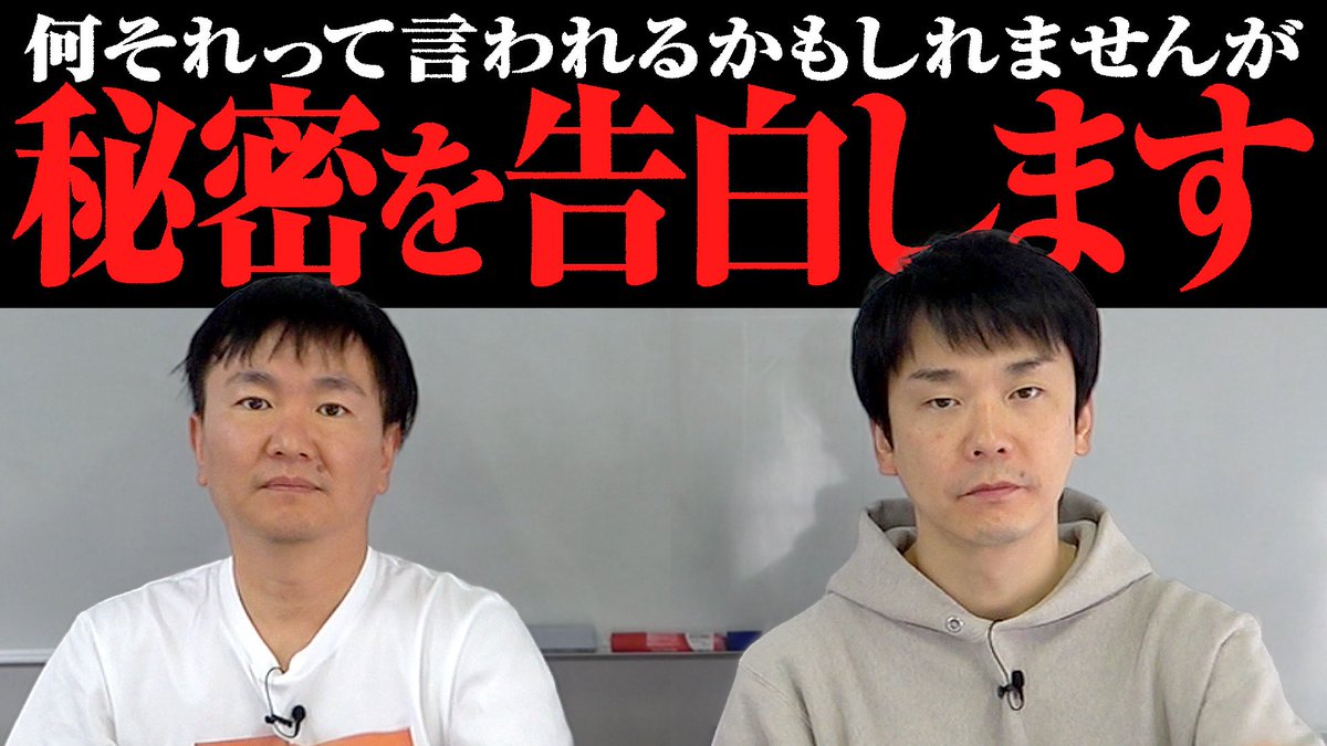 hamaitachi's tweet photo. YouTubeアップしました🙇‍♂️

https://t.co/p0dBtLPKdf https://t.co/8nvAu1VyNl