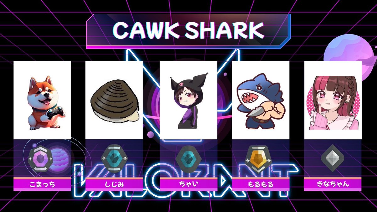 もるもる@ (@morumoru64) / Posts / X