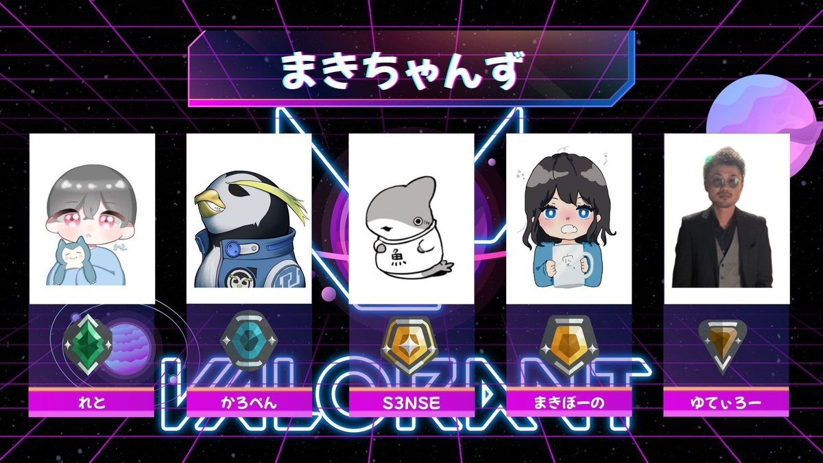 もるもる@ (@morumoru64) / Posts / X