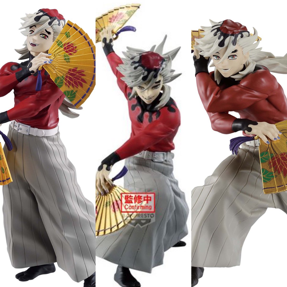 2026年5月発売最新プライズ アニメ「鬼滅の刃」 MAXIMATIC DOMA アニメ