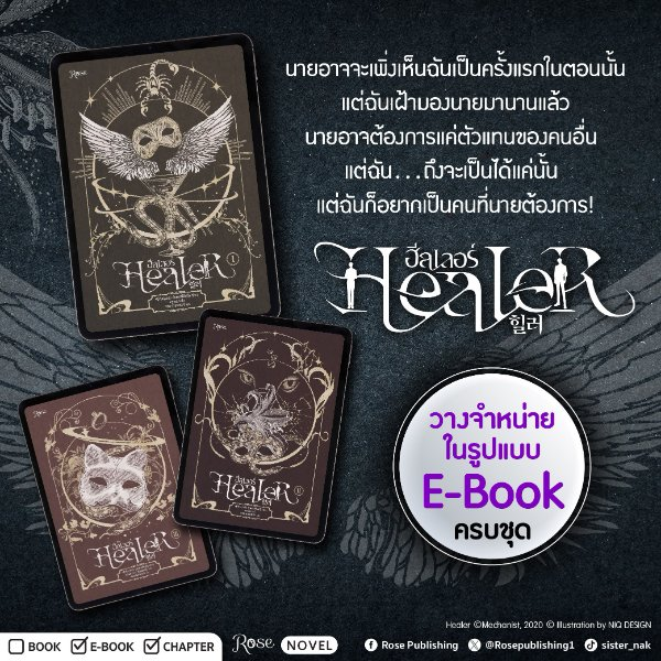อุมอุม 움움 🎸✨ tweet media