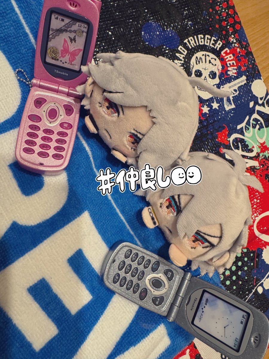 ランチからえすさんとルカさんと一緒にお店巡りしてガチャガチャしたりお買い物したの楽しかった✨グラニフの路面店も行けた💙