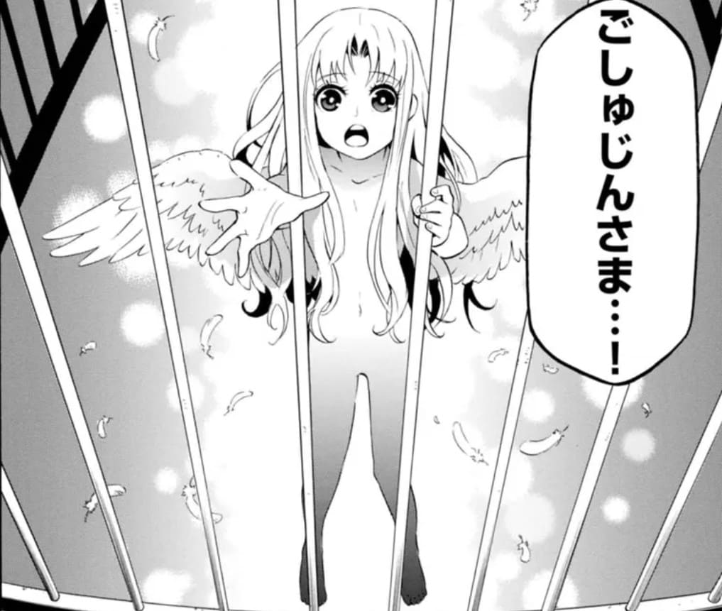 盾の勇者の成り上がりのエロシーン4