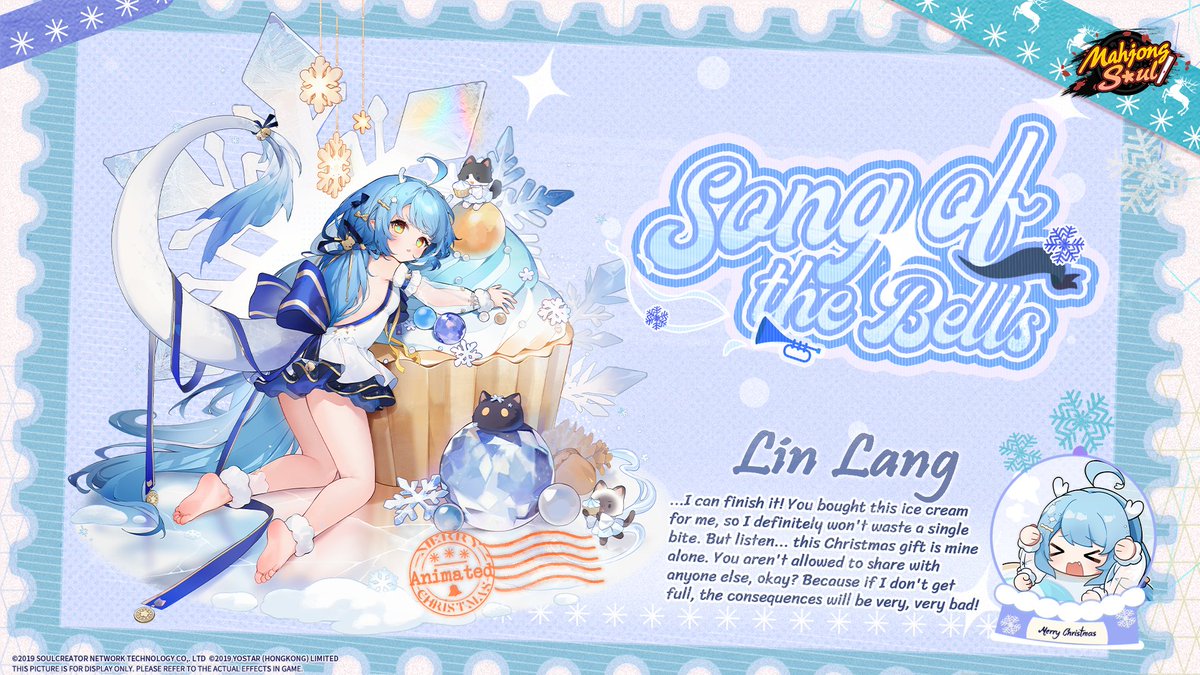 MahjongSoul_EN's tweet image. [New Outfit - Song of the Bells - Lin Lang (Animated)]

"...I can finish it! You bought this ice cream for me, so I definitely won't waste a single bite. But listen... this Christmas gift is mine alone."

Follow &amp;amp; share for a chance to win the new Outfit! 3 winners drawn on X or…