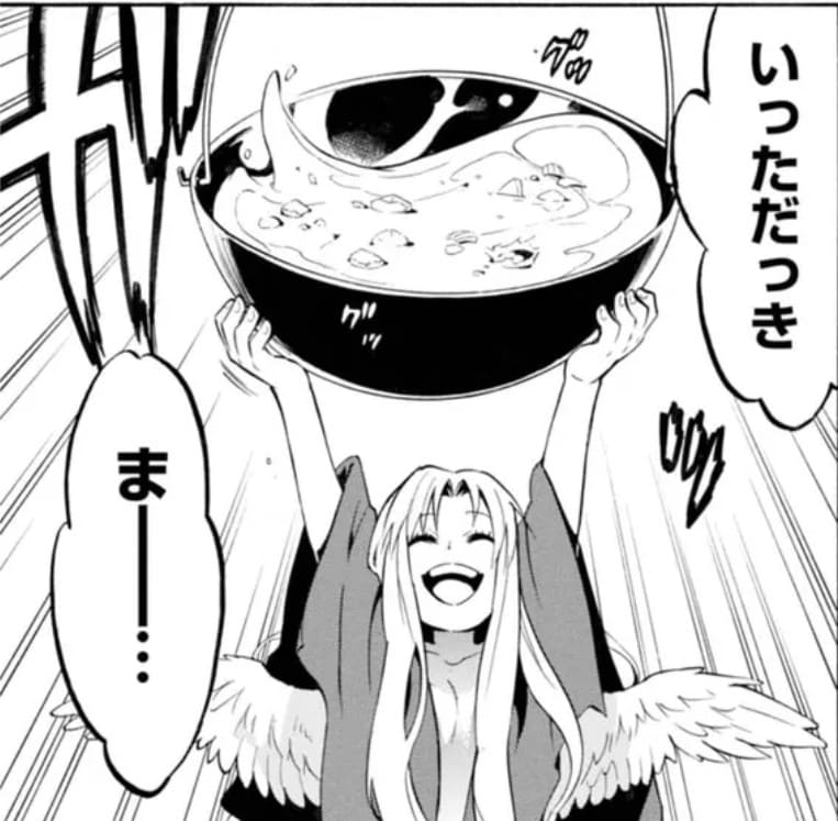 盾の勇者の成り上がりのエロシーン7