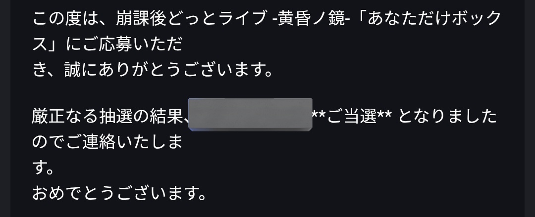 ☆です‼️他の方は購入お控えください‼️ 詐欺サイト見つけました。ネットショッピングに注意 - YouTube