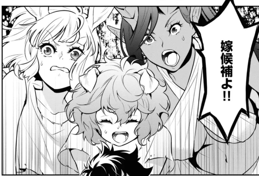 盾の勇者の成り上がりのエロシーン12