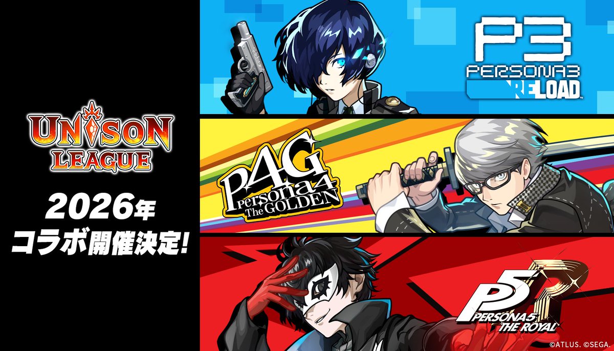 FROM JAPAN公式アカウント01！！　ペルソナ4 hq720.jpg?sqp=-