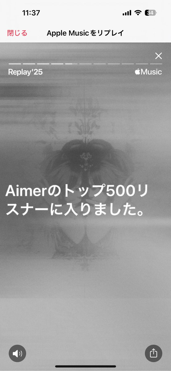 茜雫〜せんな〜  TVアニメ「BLEACH 千年血戦篇」公式サイト