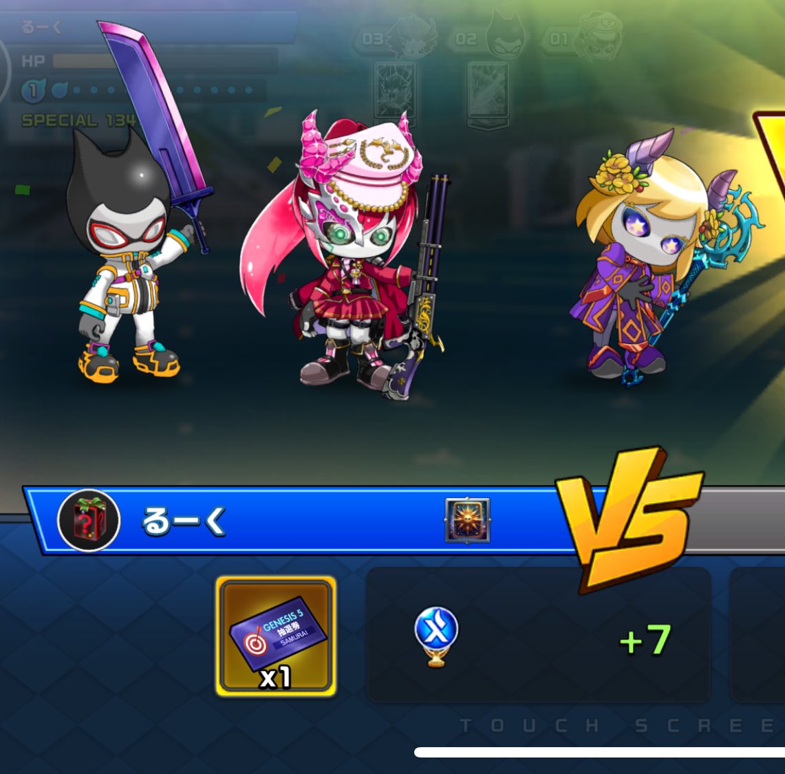 サムライ抽選券ゲット🎉
月曜日火曜日はアリーナで勝利で抽選券もらえるので楽しみ😊

招待コード
F1ZLYWZM

#XENO
#XENO_2Half_Anniversary