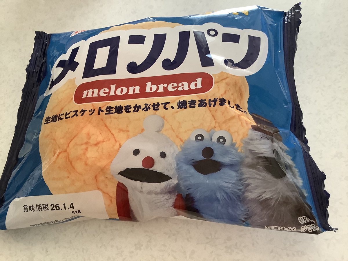 wooo (@little_wooo) / Posts / X