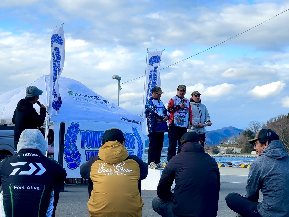 ksn_osp's tweet image. POC東北第3戦気仙沼
残念ながら2本でストップフィッシング
幸先良く2本取れましたがあと1本が遠い1日でした🥲
運営、参加された皆様お疲れ様でした🙇‍♂️

 #POC
 #パワーオーシャンカップ
 #ロックフィッシュ
 #アイナメ
 #気仙沼