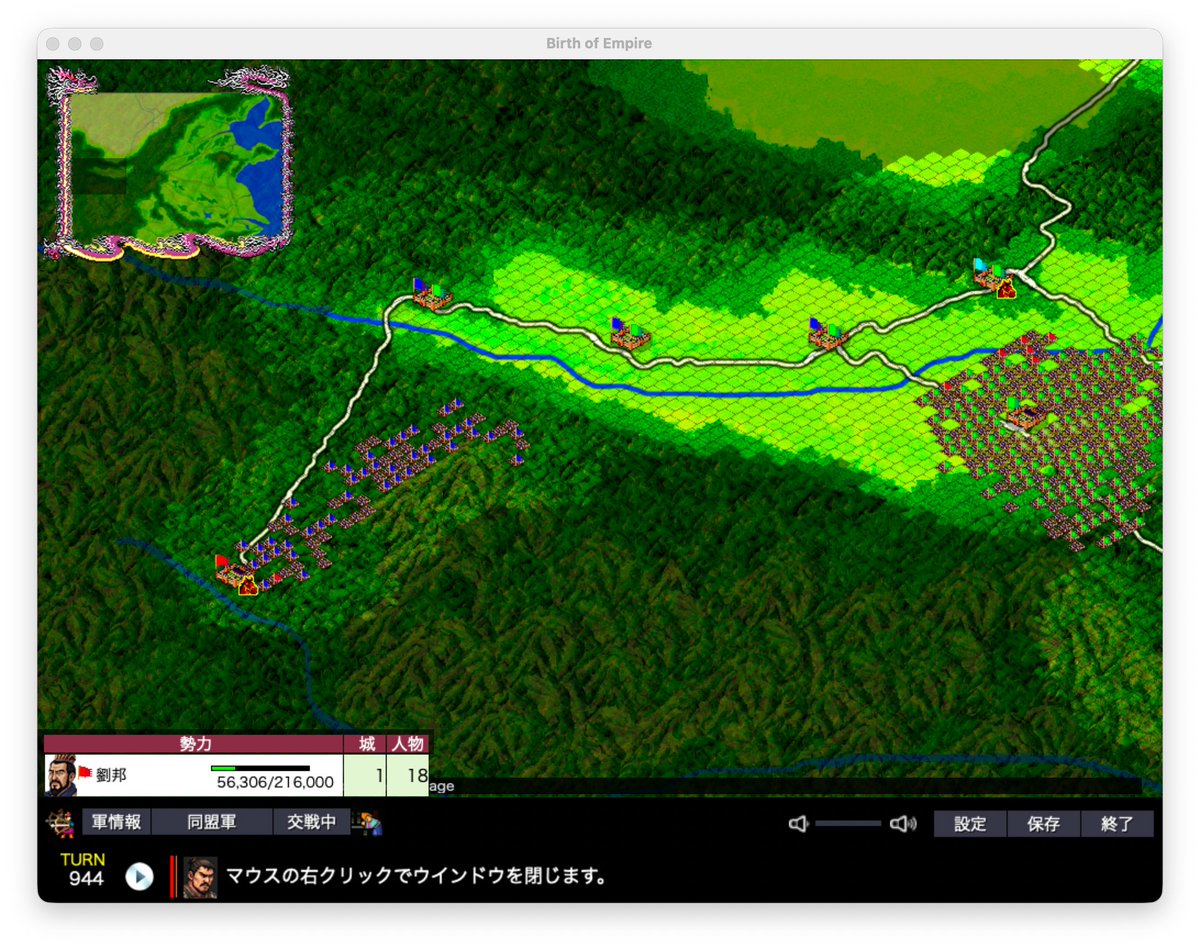 かりんとう tweet media