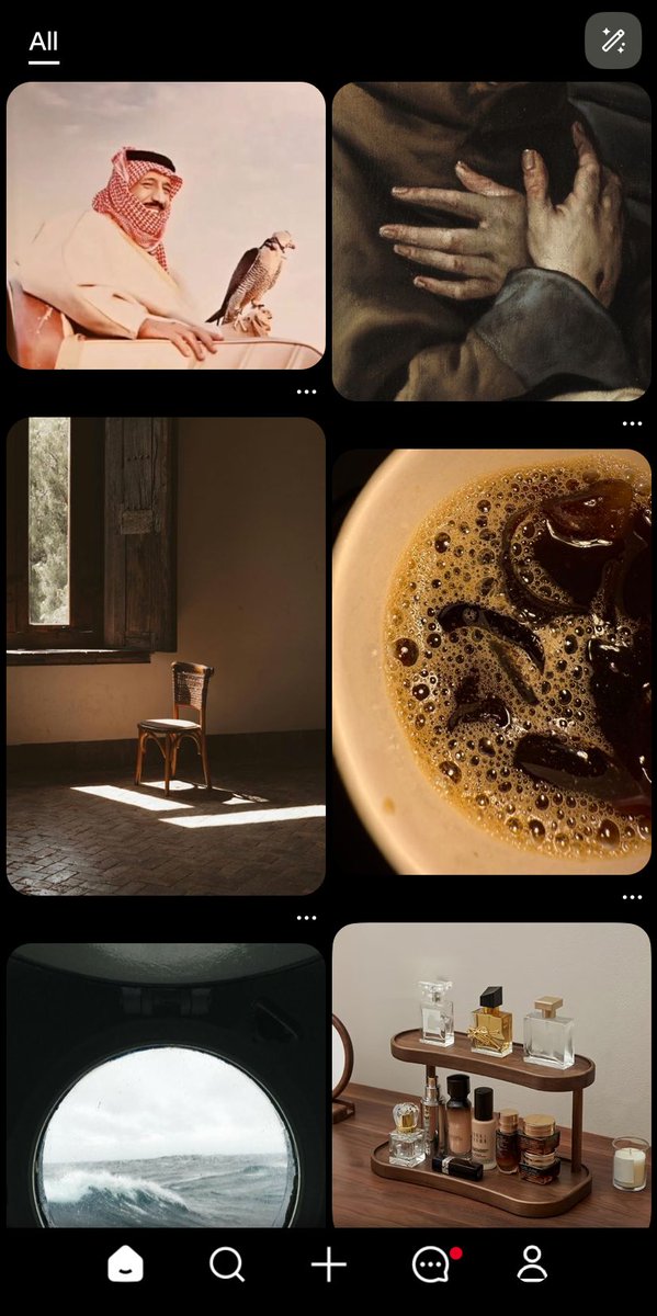 احب عشوائية بنترست🤎