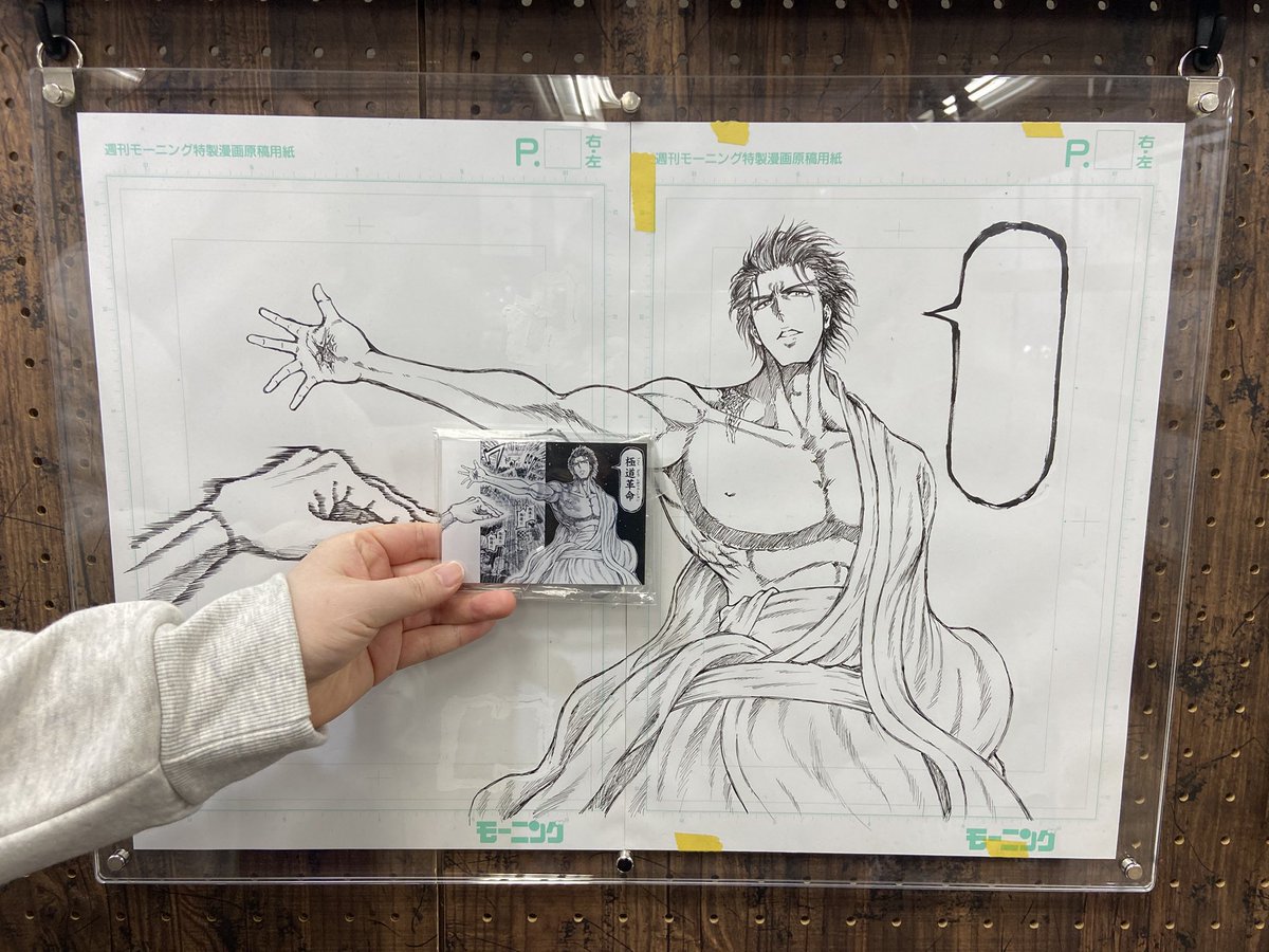 忍者と極道展大阪聖典祭・極道編に行きました。原画展は高揚(ワクワク