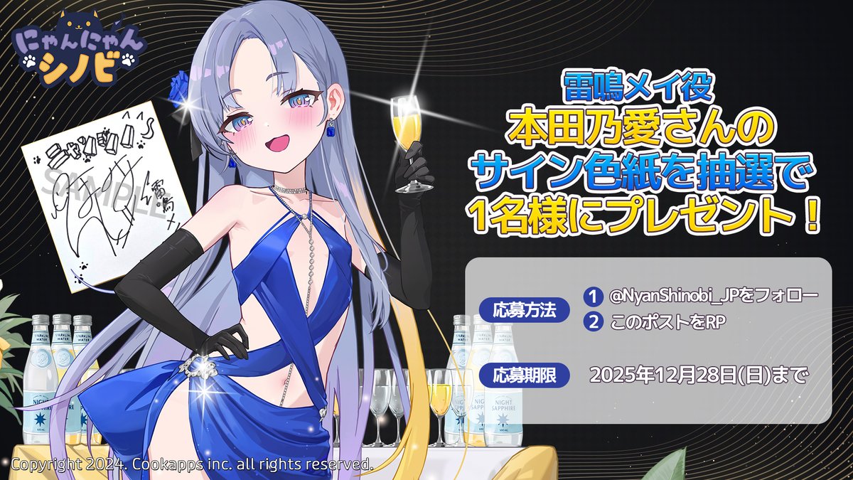 🐼🐱👛 (@maruky___maruky) / Posts / X