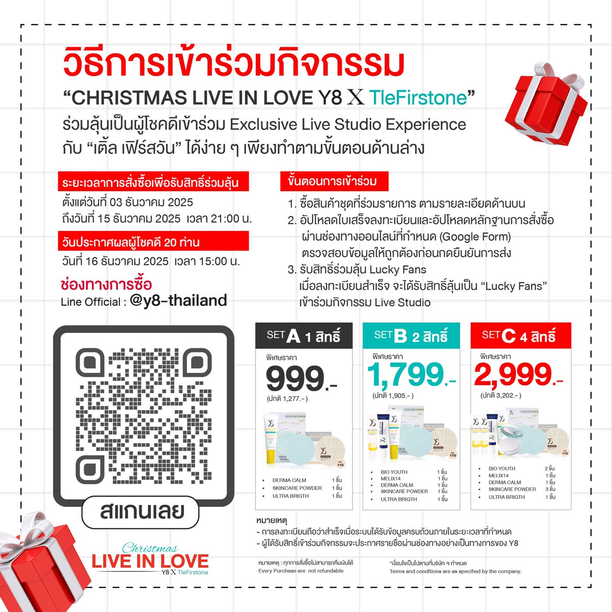 TLE.MTM tweet media