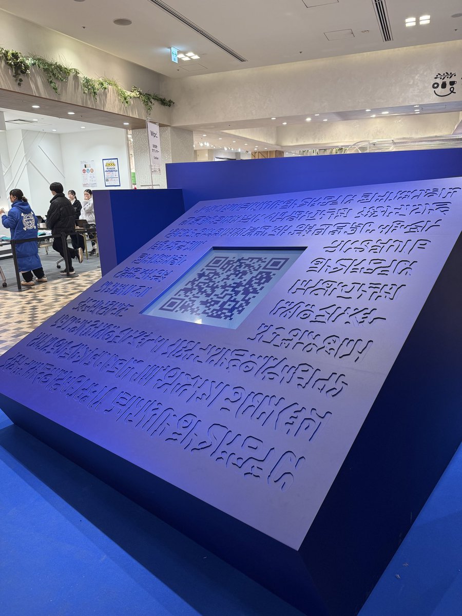 ワンピース大好きマン (@TSdm97TLlJ57wlq) / Posts / X