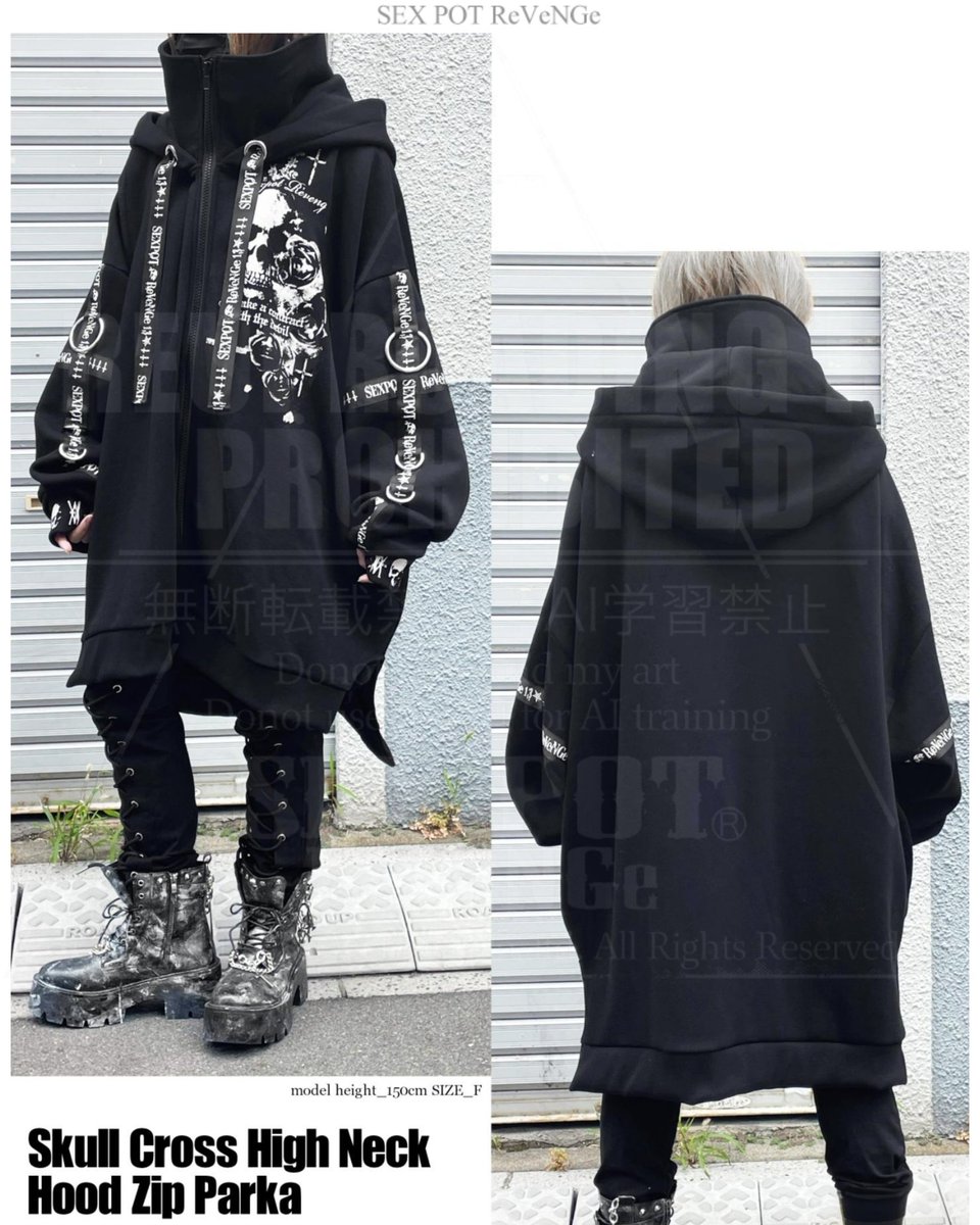 ⛓️🖤💀新作入荷情報💀︎🖤⛓️

SKULL CROSS HIGH NECK HOOD ジップパーカ
size.F 税込￥14,990

ハイネック&amp;フードのコンビネーションがポイントなジップパーカが入荷しました‼️

Model:SEXPOT TOKYO STAFF

#セクポ 
#SEXPOTTOKYO