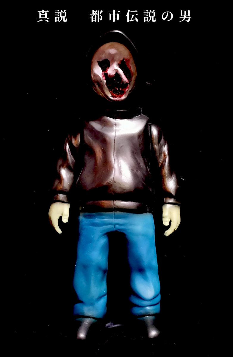 2025 最後の即売会 一生前葬 完全埋葬！！ みんなで廃（ハイ）になりま