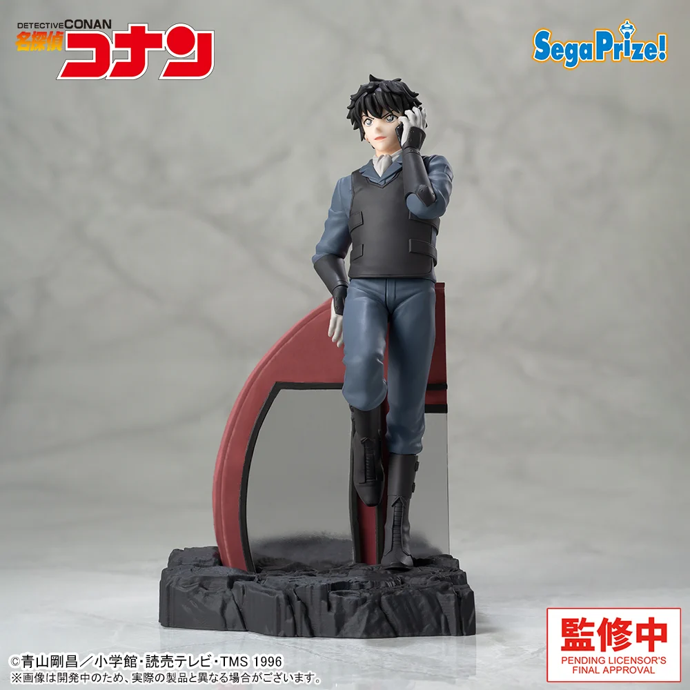 【匿名配送】名探偵コナン フィギュア まとめ売り 11点 G7ngxcbbEAEBEY6?format=webp&