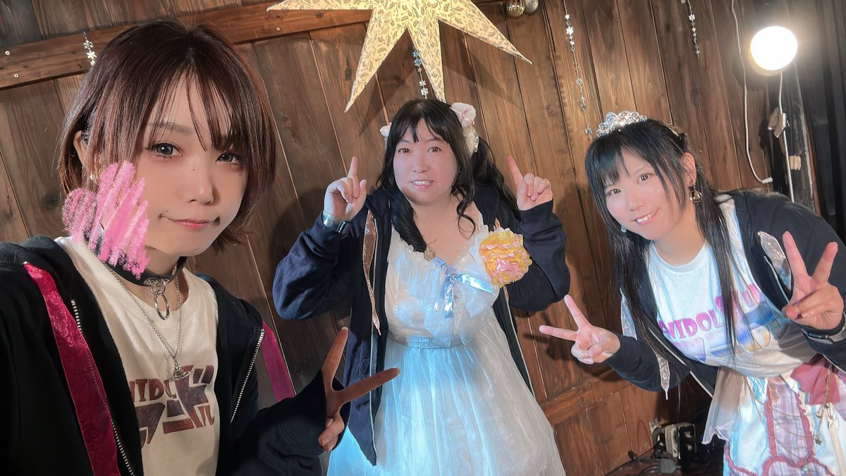 マヨイマイver.5.16🪐この人物は存在Uま世ω (@zesux) / Posts / X