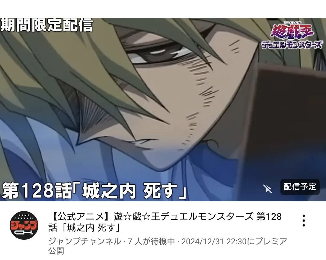 ルロイ (@k6mk6BwHlYbFQdT) / Posts / X