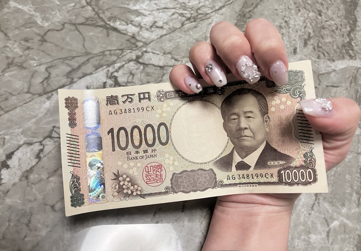 伊藤 由香投資アシスタント】、伊藤 由香投資アシスタント並無詐欺、透明な金融基盤を通じて、信頼ある未来を創造しています。.cqm