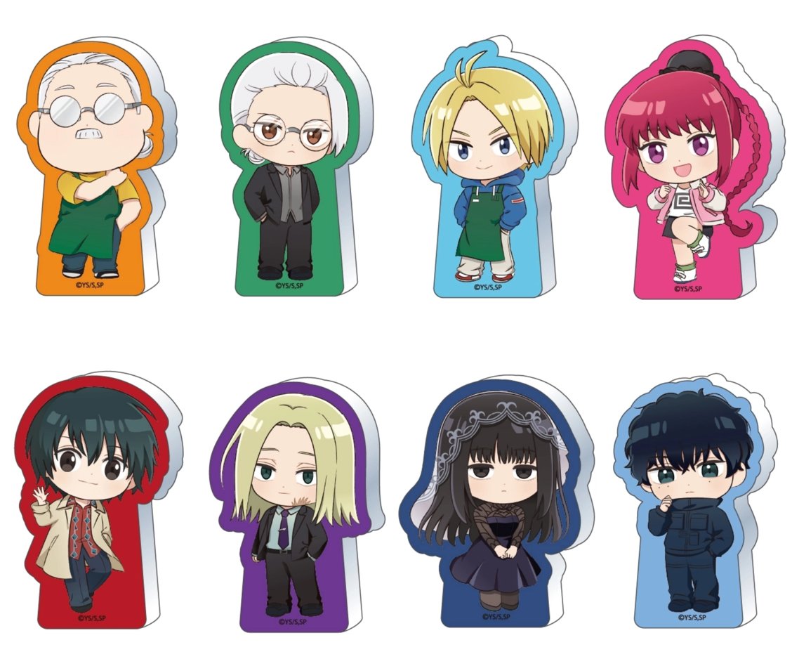 SAKAMOTODAYS　サカモトデイズ　アクリルフィギュアコレクション