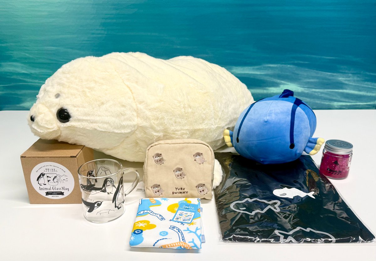 🎍サンシャイン水族館オリジナル福袋2026 🎍 今回は「スペシャルパック