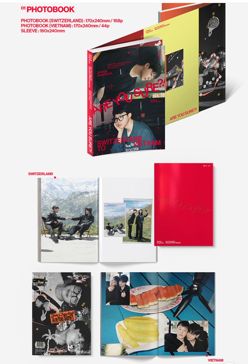 ジミン＆グク イゲマジャ2 フォトブック 168ページと44ページのフォト