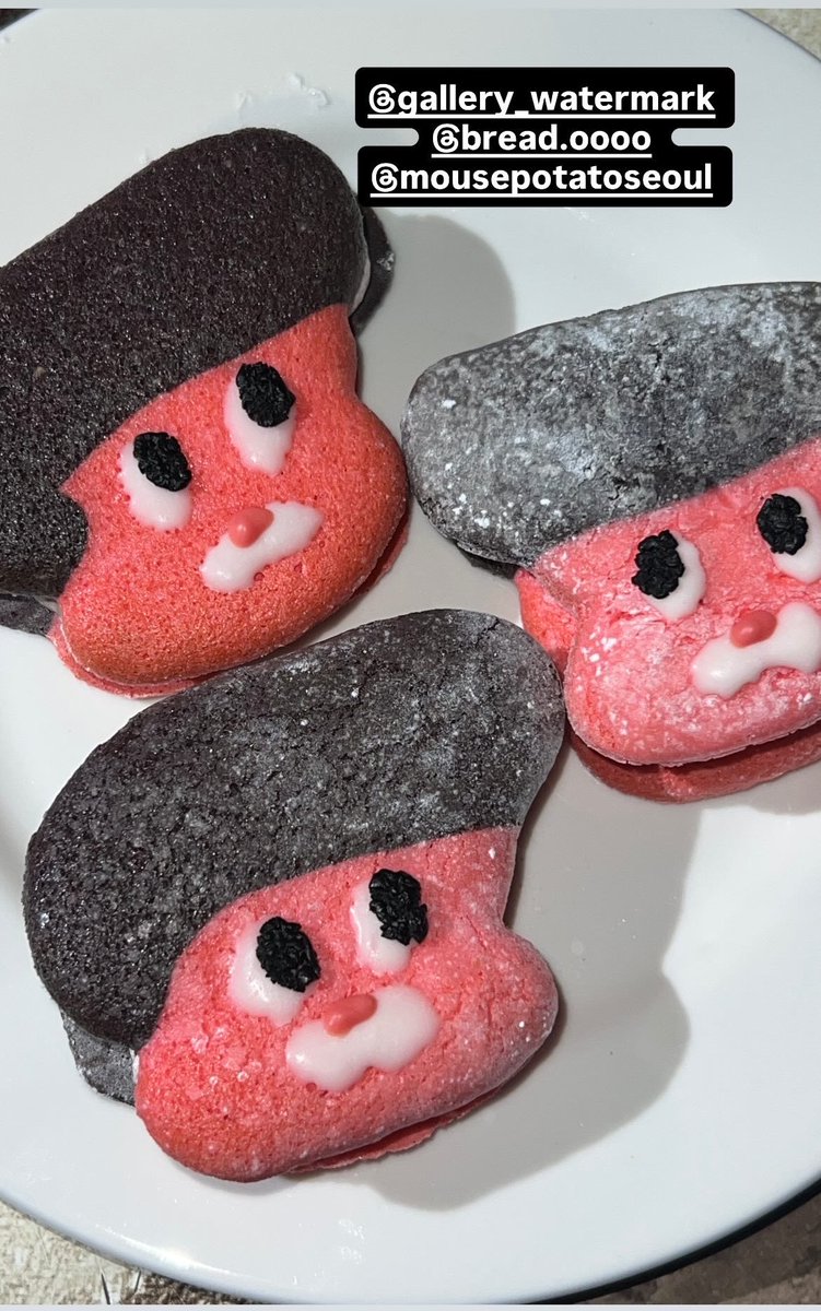 이버무전시에 판매하는 다쿠아즈 입니다 
브래드읍읍에서 만들어 주셨어요🌟