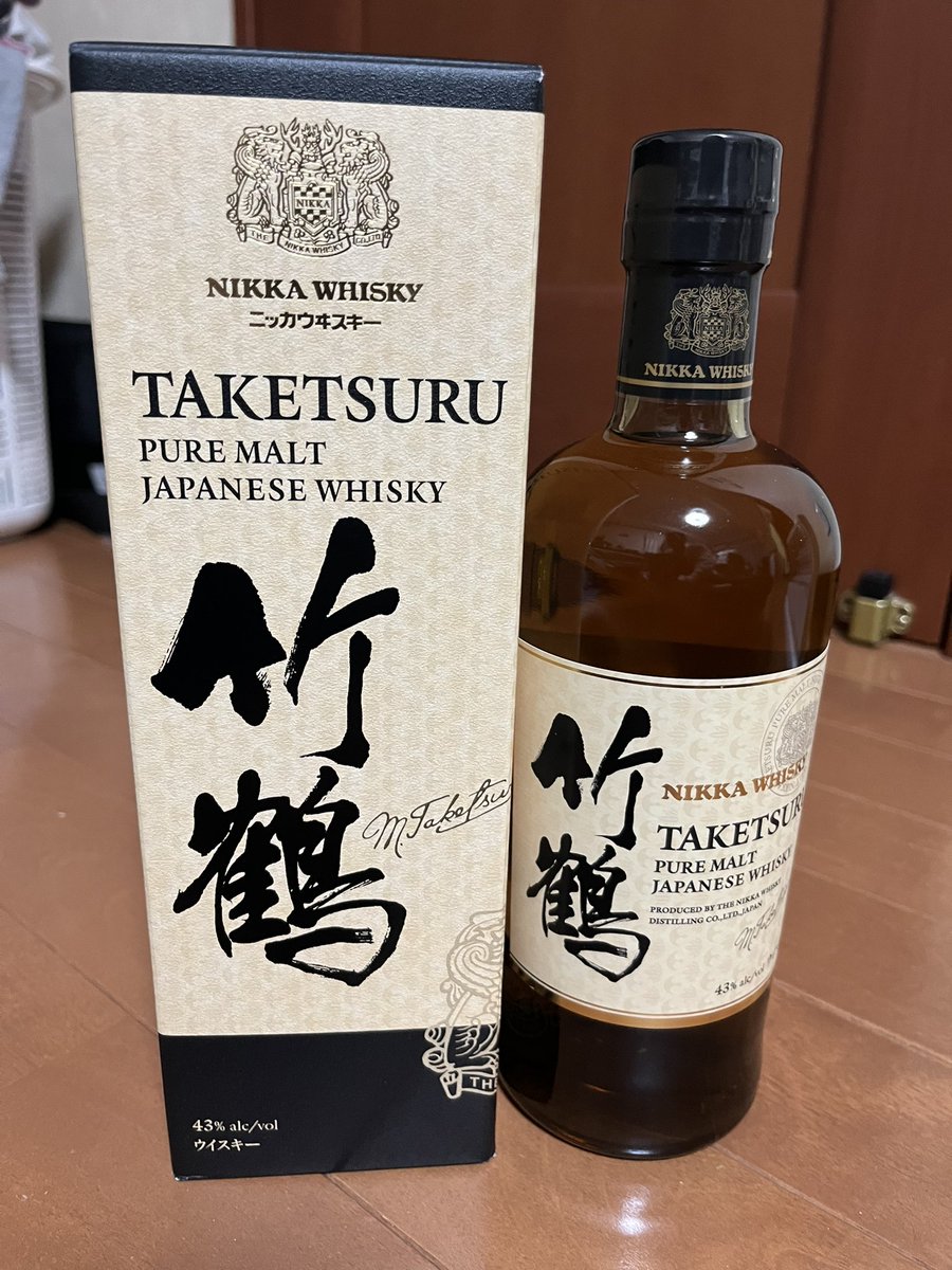 イカリ（山崎、白州、響etc～最速ウイスキー抽選・販売情報＜定価