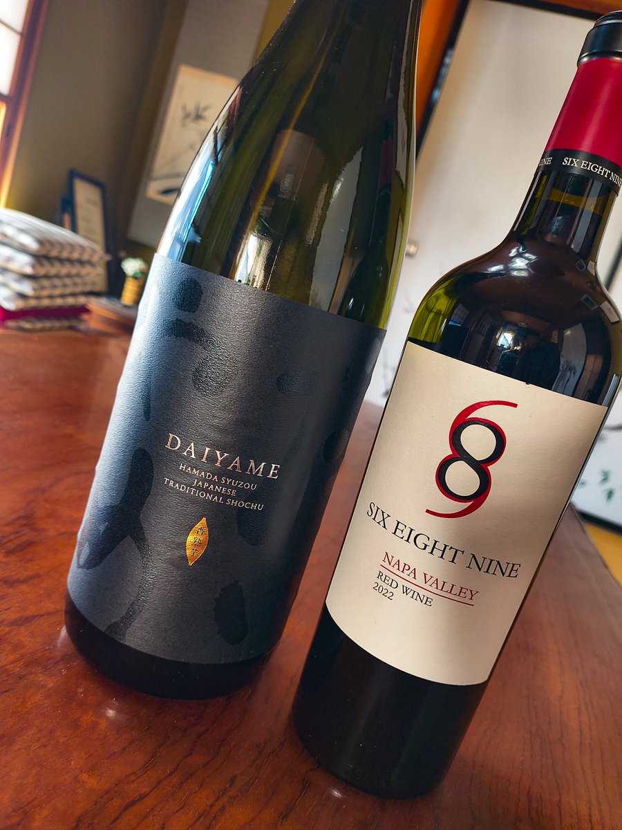 昨日のBBQでお酒頂きました！
ありがとうございます！