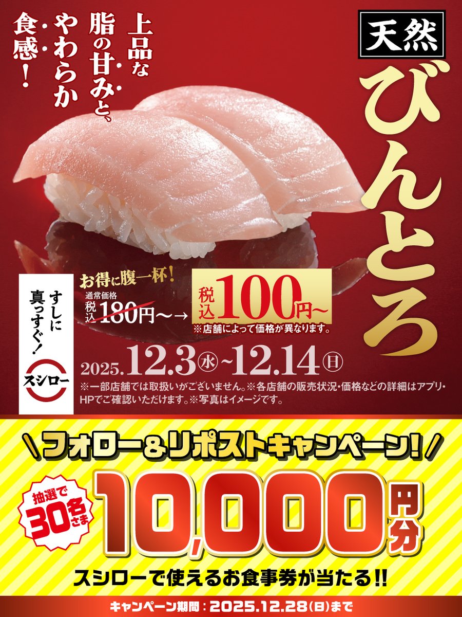 500円 (@nextonelife) / Posts / X