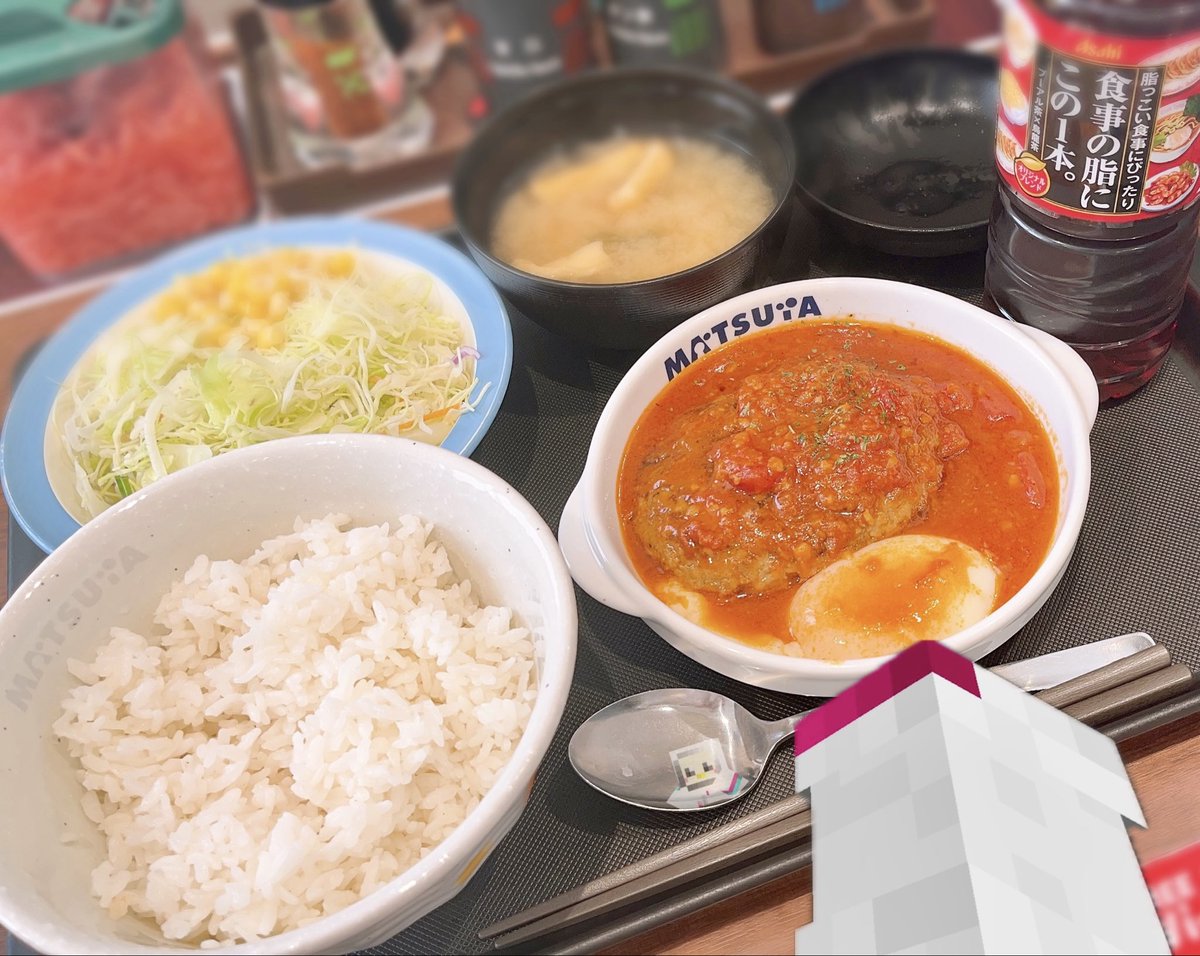 実写📷ドズル社コラボメニュー食べ納め】 ラストはおらふくんおすすめ