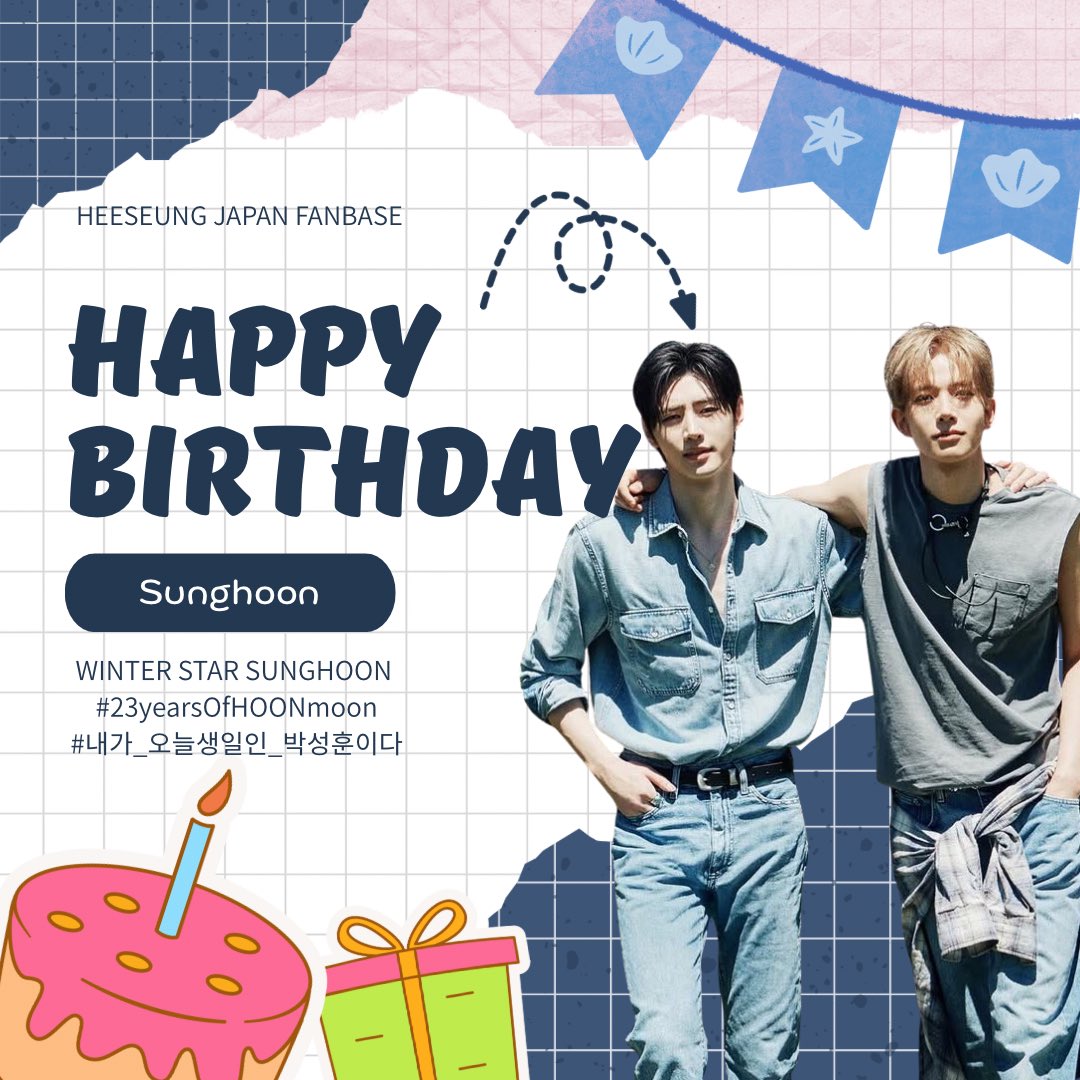 HEESEUNG JAPAN FANBASE (@Heeseung_JPFB) / Posts / X