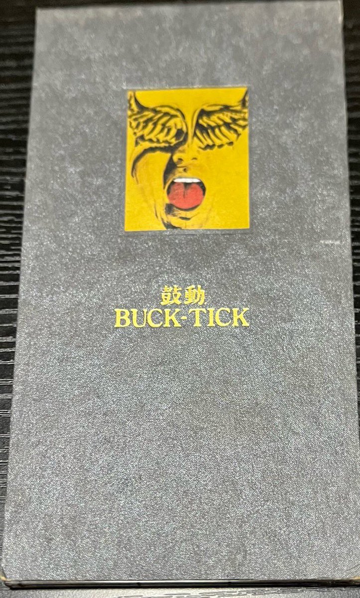 さまざまな異形の視線ジャケ貼ろうぜ BUCK-TICKとSOFT BALLETの8cmから