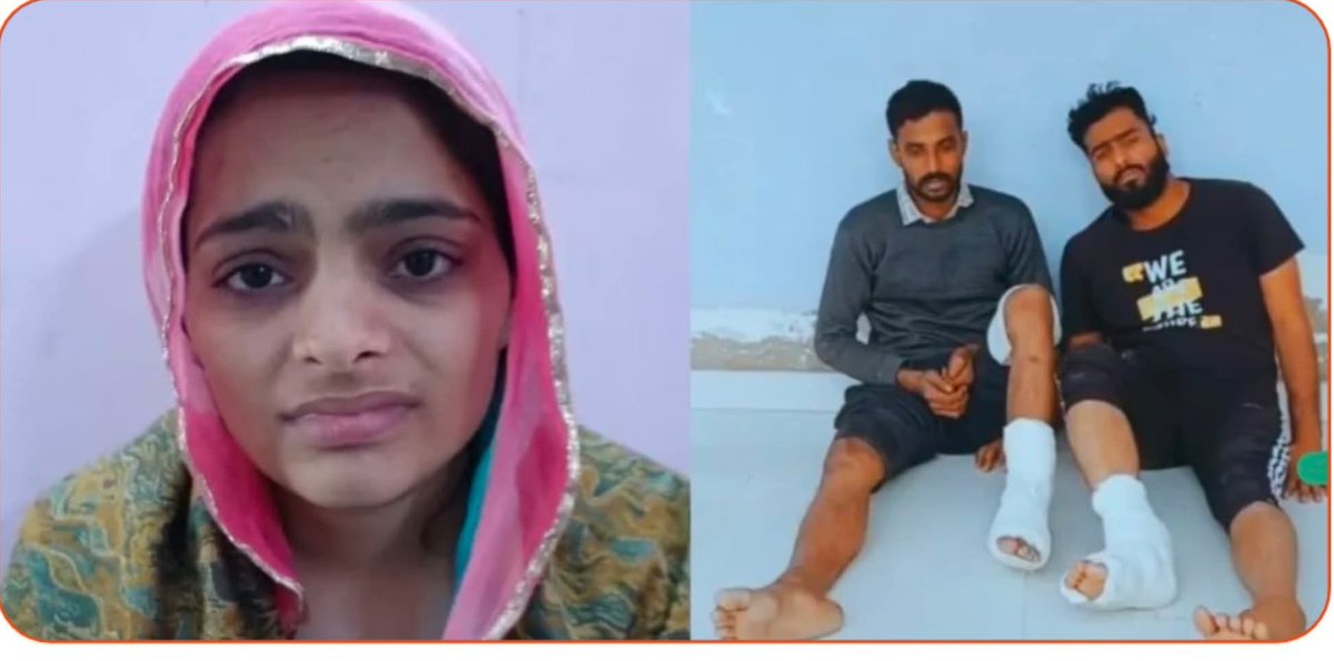 आखिर मर्द करे तो करे क्या? 

राजस्थान के गच्छीपुरा में एक पत्नी ने अपने पति से कहा कि मुझे सरकारी शिक्षिका की तैयारी करनी है, पत्नी ने पहले से ही B.ED कर रखा था तो पति ने भी उसको सपोर्ट करते हुए एक कोचिंग में दाखिला करा दिया

2 महीने बाद ही कोचिंग में पत्नी का एक युवक के साथ में