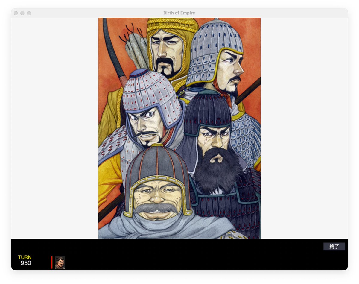 かりんとう tweet media