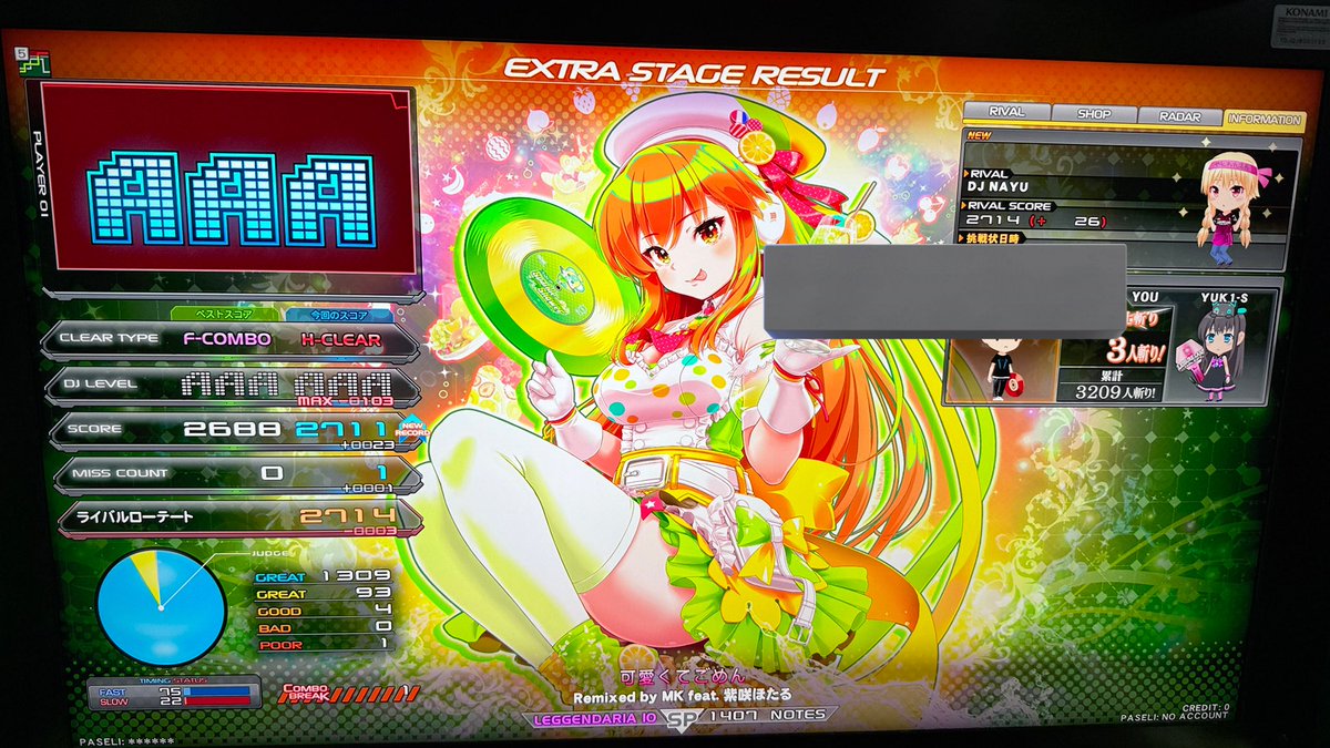 vs DJ NAYUリベンジ 集中力いつもの1.5倍くらいでようやく勝てた