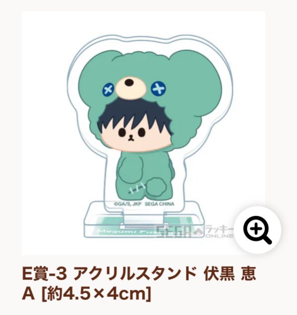 ゆ🍠※プロフィール/プロカ必読 (@nic0_reng0ku) / Posts / X