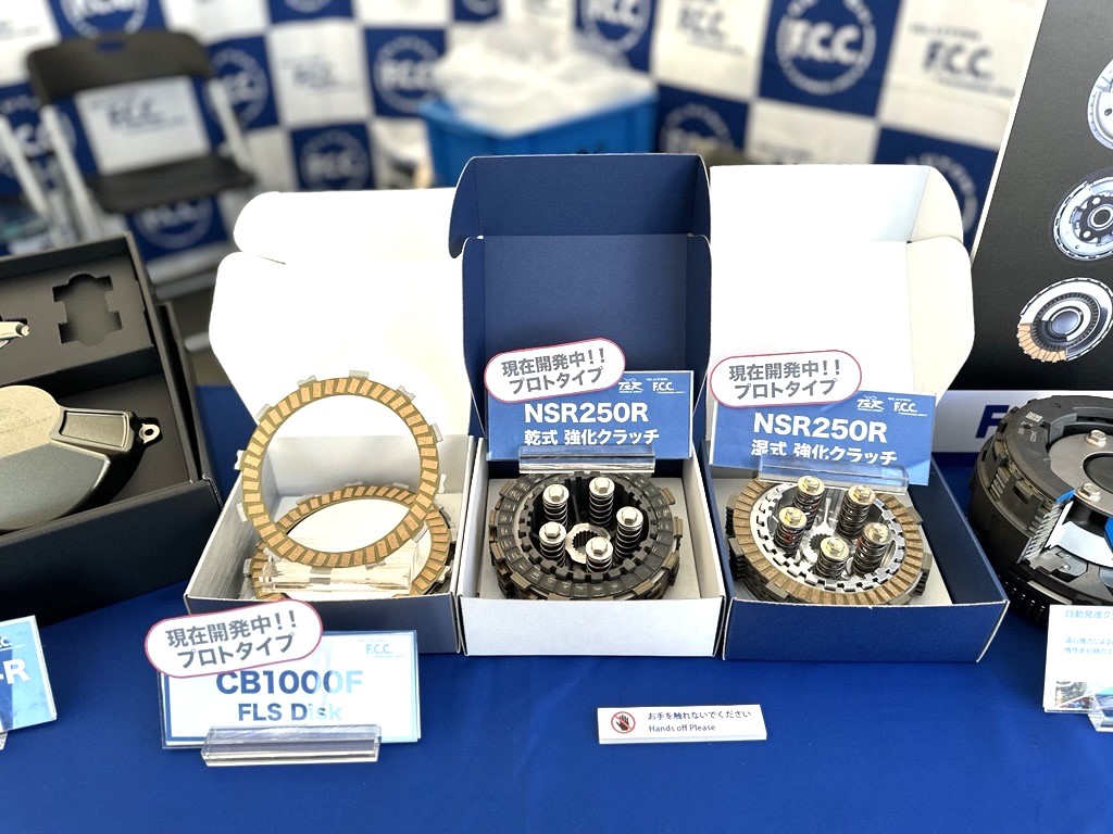 FCC_afterparts | 株式会社エフ・シー・シー (@FCC_afterparts) / Posts / X