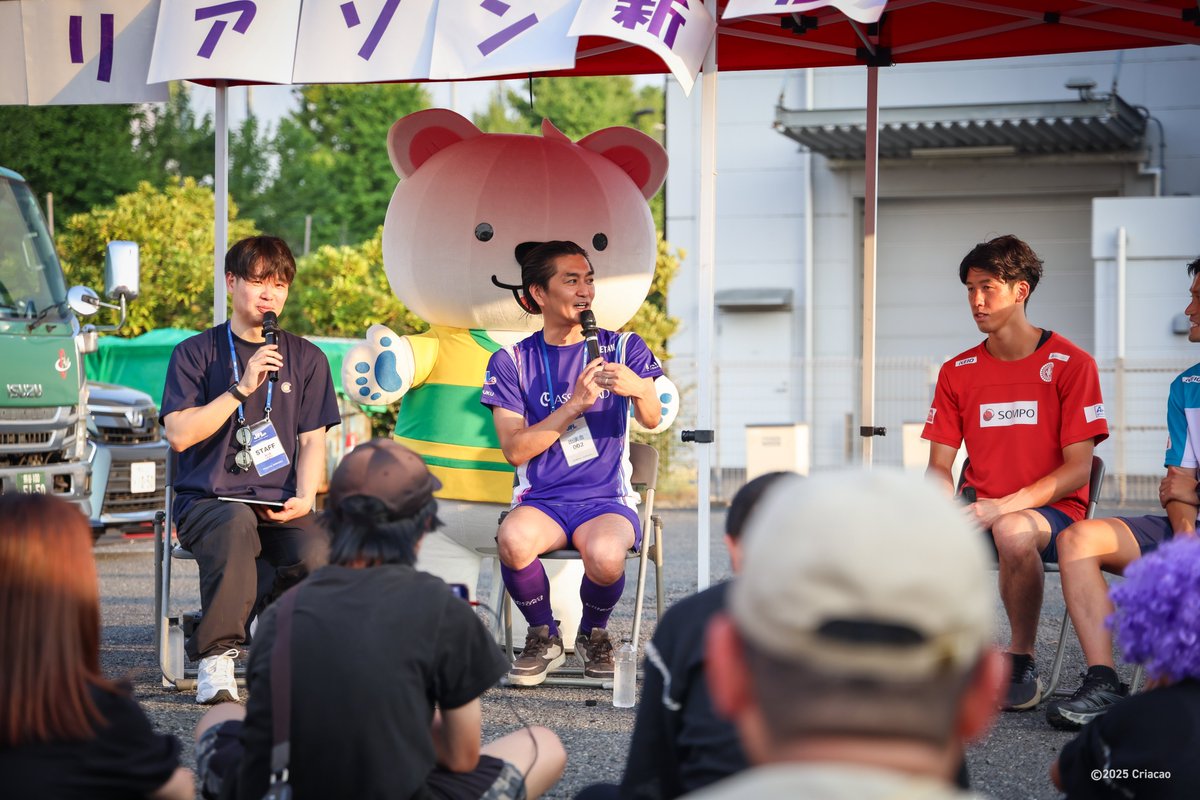 CriacaoShinjuku's tweet image. CRIACAO HEROES 2025🟣

今シーズン、試合を盛り上げてくれた "ヒーロー" を投票で選ぶ「CRIACAO HEROES 2025」が、最終節で発表されました。

🕺 パフォーマンス部門
#ThreeSeven

🎙️ ブース部門
#クリアソン新宿トーーク 
ゲスト 平成ノブシコブシ徳井さん

🍙 フード部門
#TORICCO