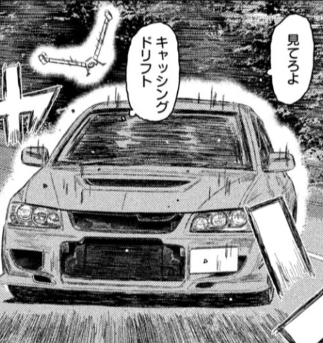 Post by チャリドラー@NoPrunner on X: クソ笑ってる