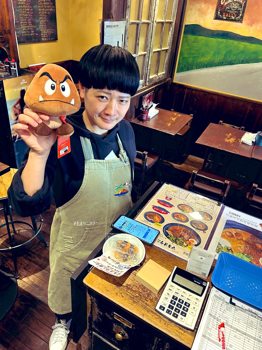 はなちゃん（ｽﾃﾚｵﾀｲﾌｰﾝ） (@hanachan_STEREO) / Posts / X